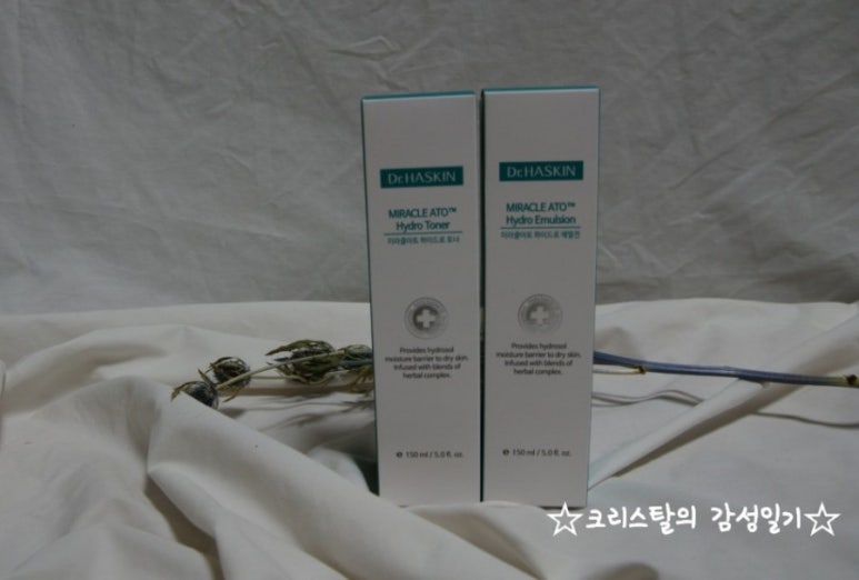 제이엠코스메틱 이미지