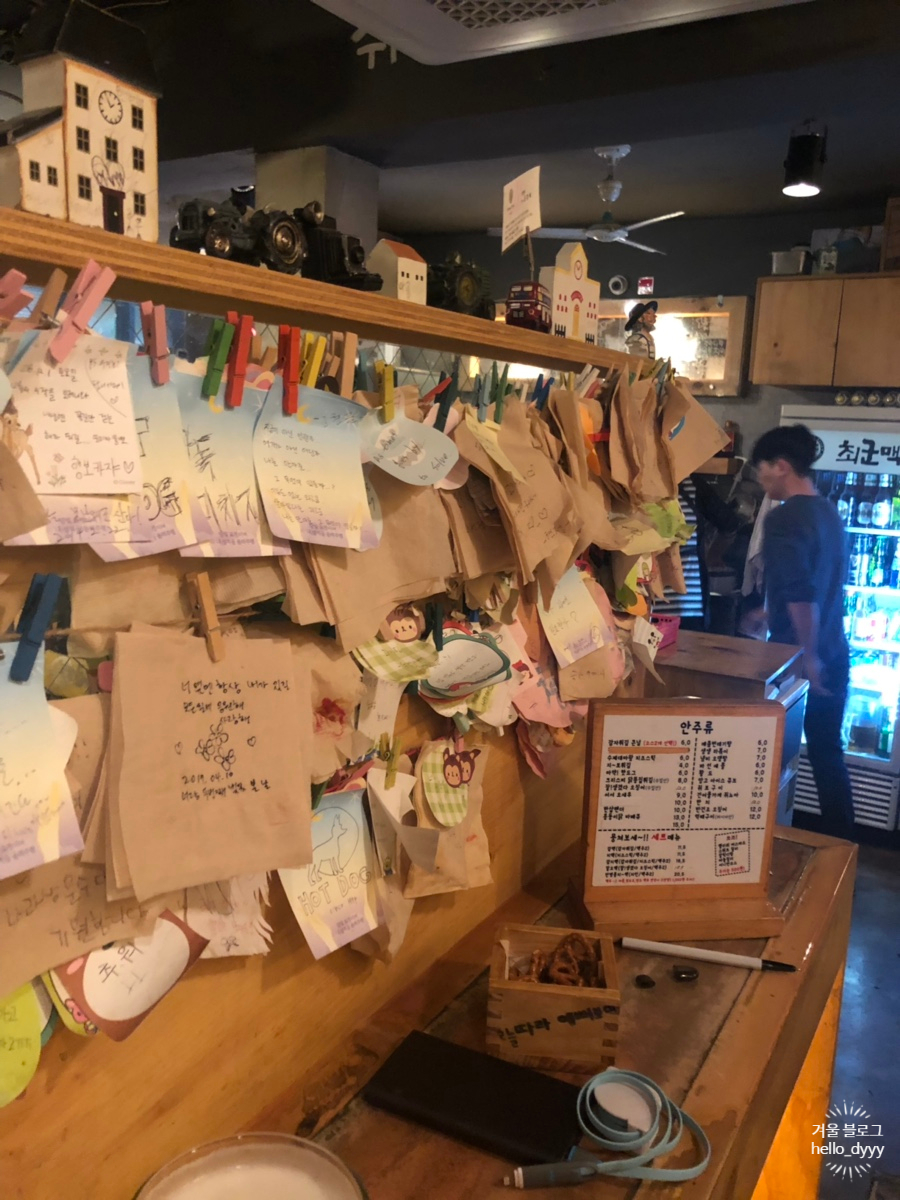 최군맥주 신도림역점 이미지