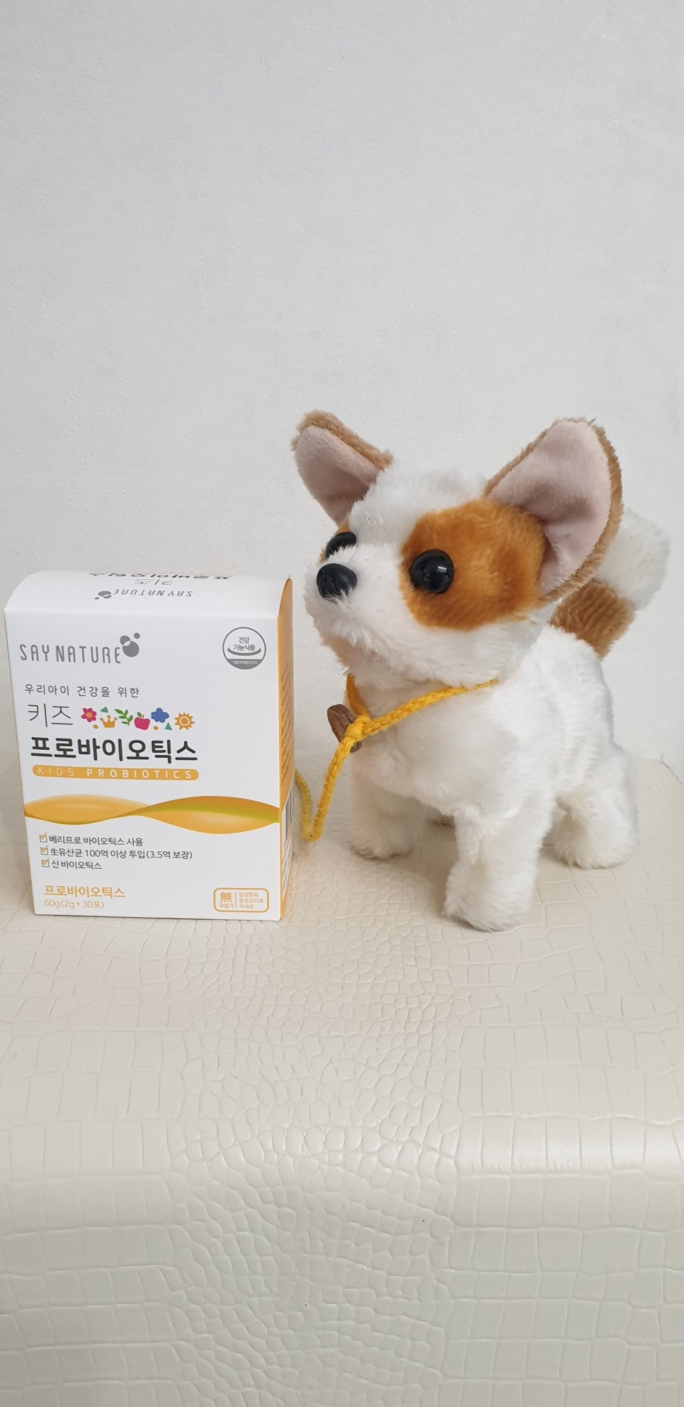세이네이처 이미지