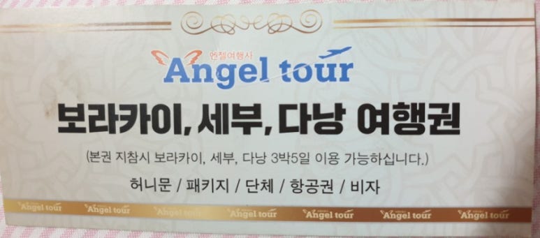 메가볼링장 이미지