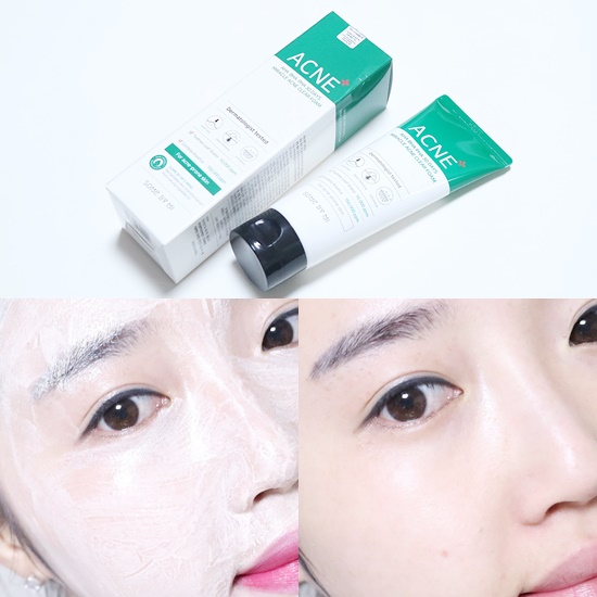 뷰티바이콩 이미지