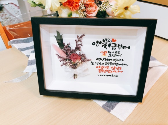 로뎀출력 이미지