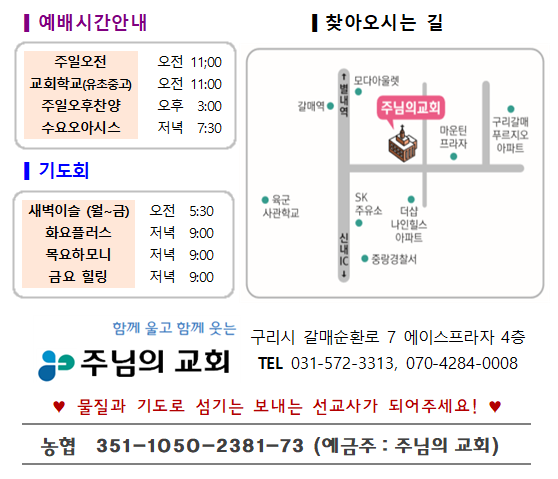 루디아캠핑 이미지