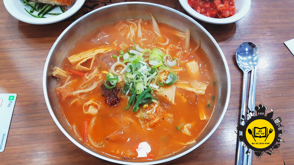 가락곰칼국수 이미지