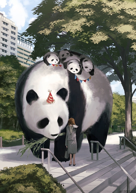 동화라이프 이미지
