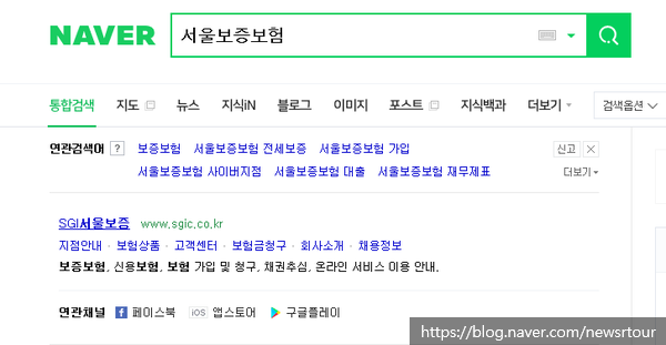 파핀투어 이미지