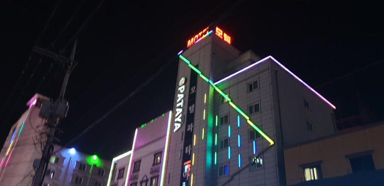 파타야모텔 이미지