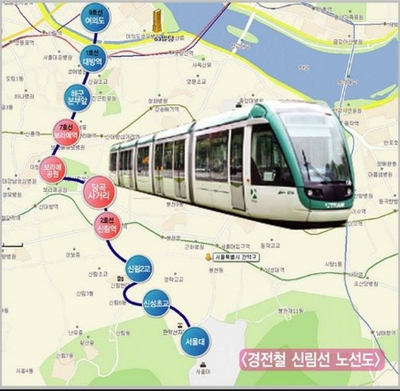 (주) 희망찬 미래 이미지