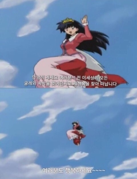 지성파워 이미지