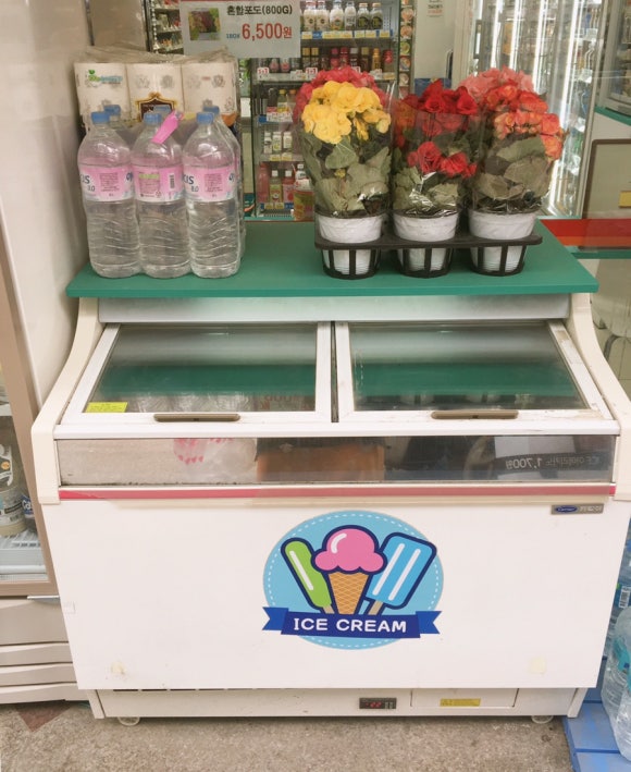 지에스25 강남타운점 이미지