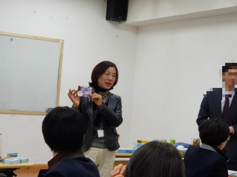 긍정성교육연구소 이미지