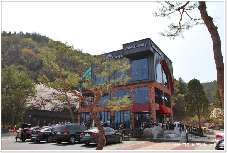 구름정원 이미지