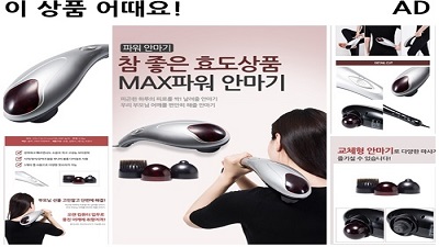 모다들엉여행사 이미지