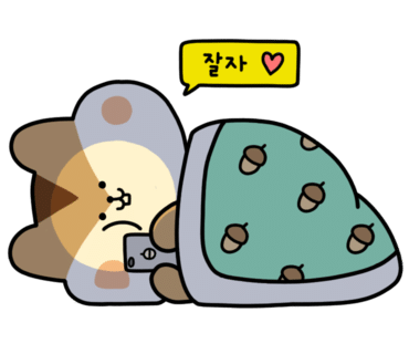 (주) 희망찬 미래 이미지