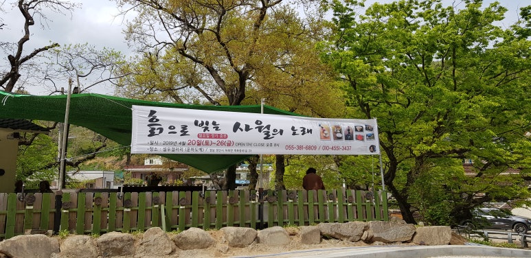 갤러리설우 이미지