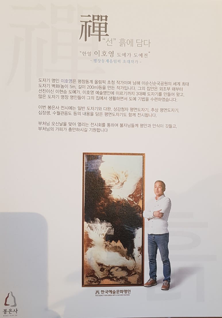 한얼갤러리 이미지