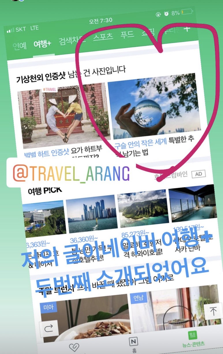 덕산다방 이미지
