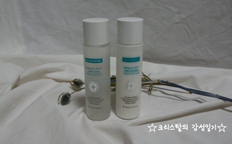 제이엠코스메틱 이미지