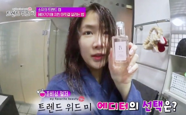 헤어나온 이미지