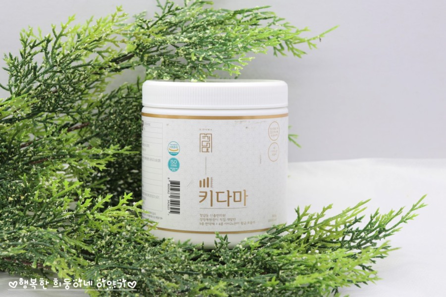 가온뉴트리케어 이미지