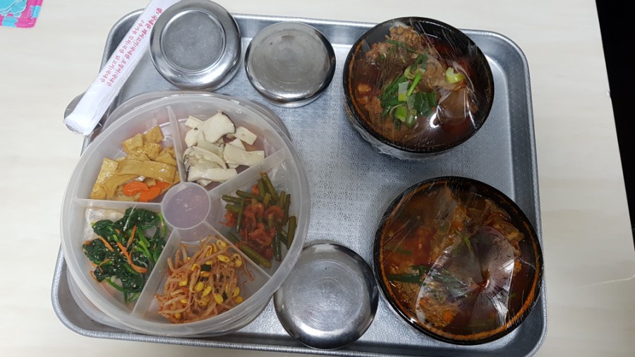 현대야식 이미지
