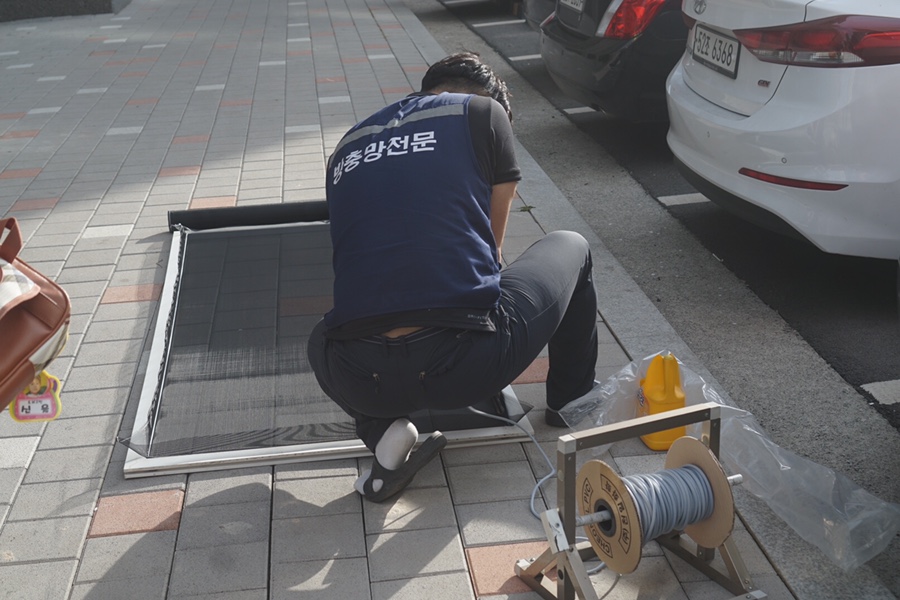 남매방충망 이미지