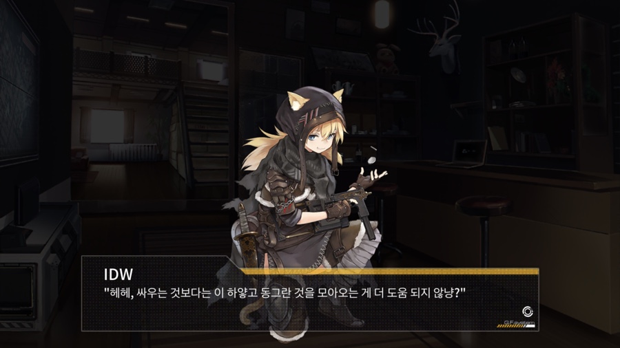 디피스트 이미지