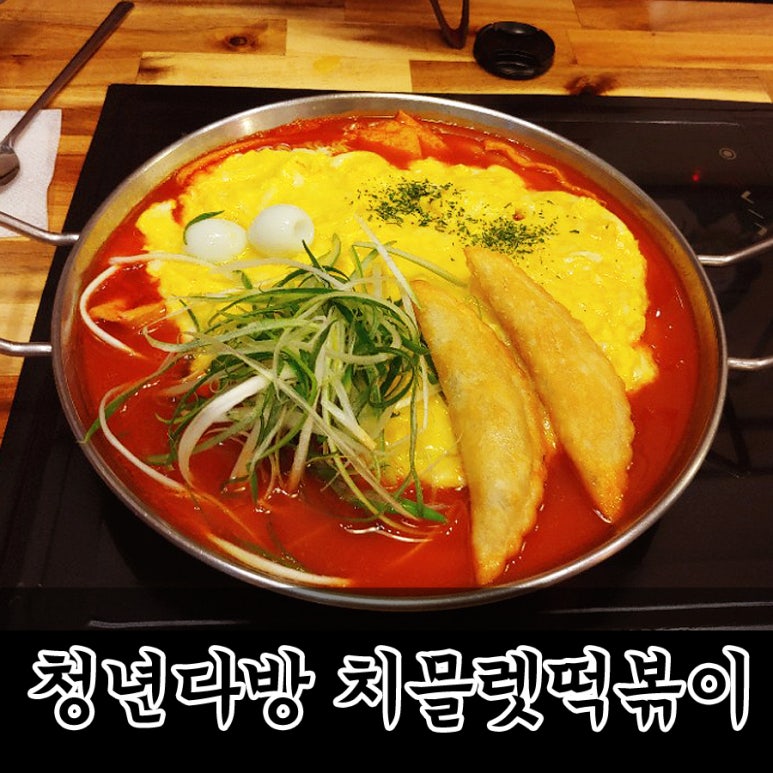 OK다방 이미지