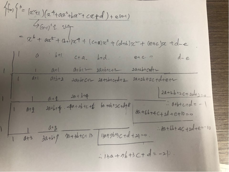 대전도안고등학교 이미지