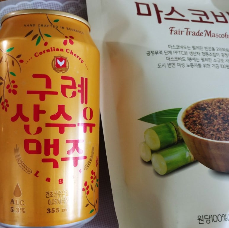(주)드림마트 이미지