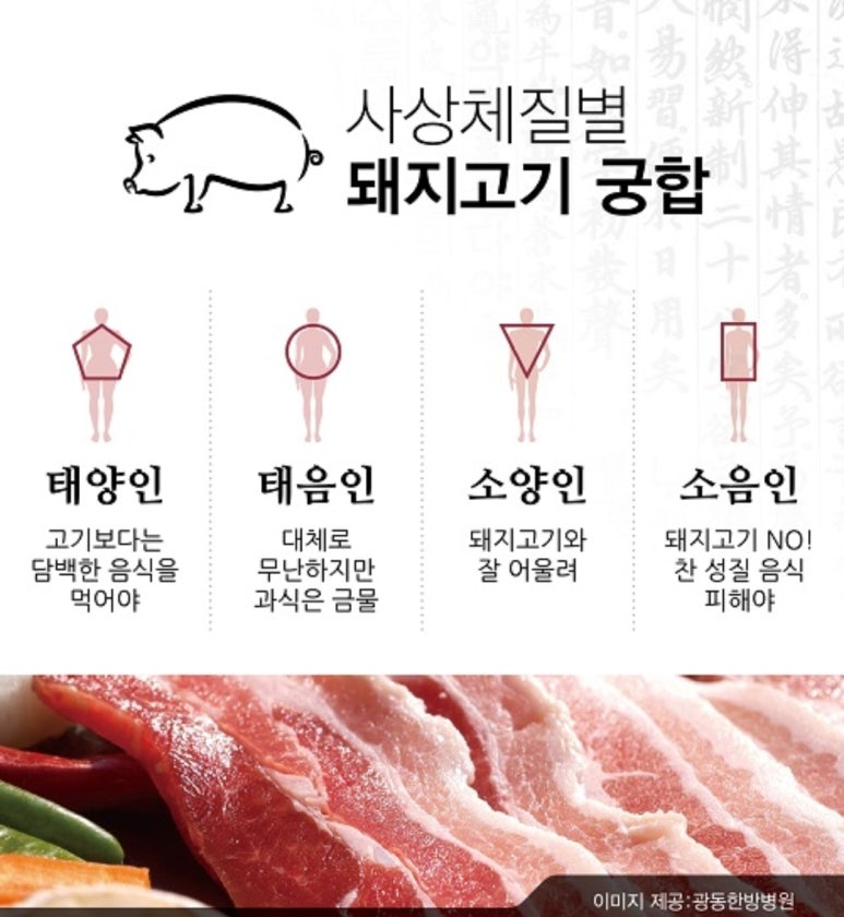 한얼푸드 이미지