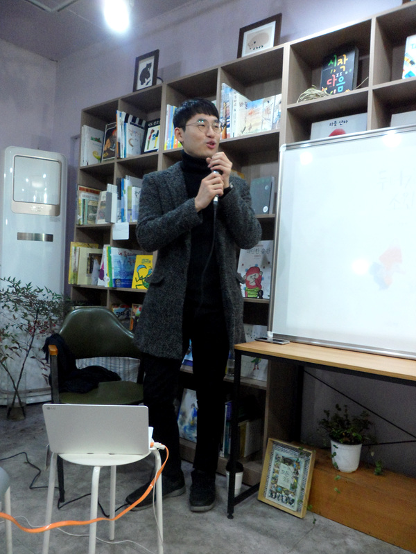 그림책산책 이미지