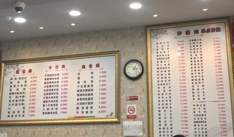 춘향산 이미지