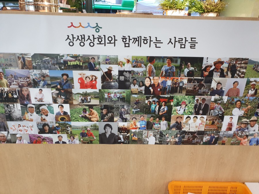축제장터상회 이미지