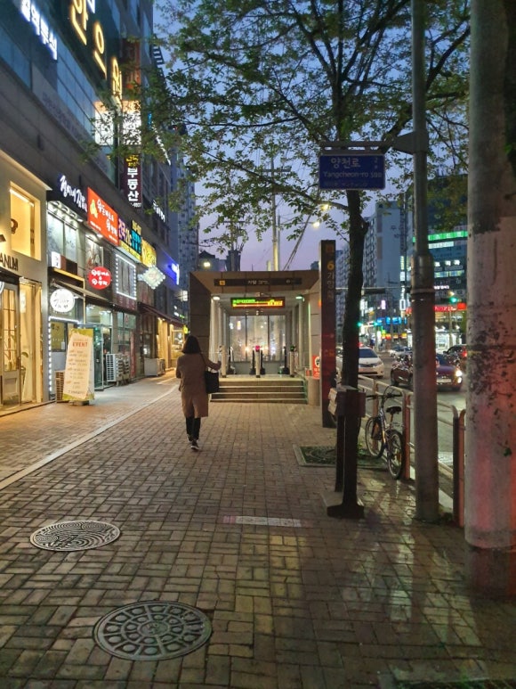 설빙 가양점 이미지