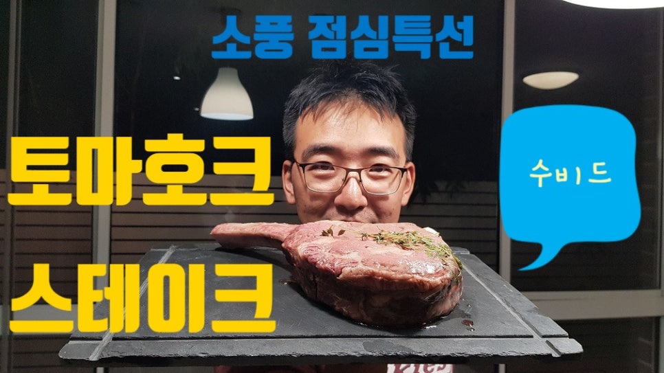 소풍여행사 이미지