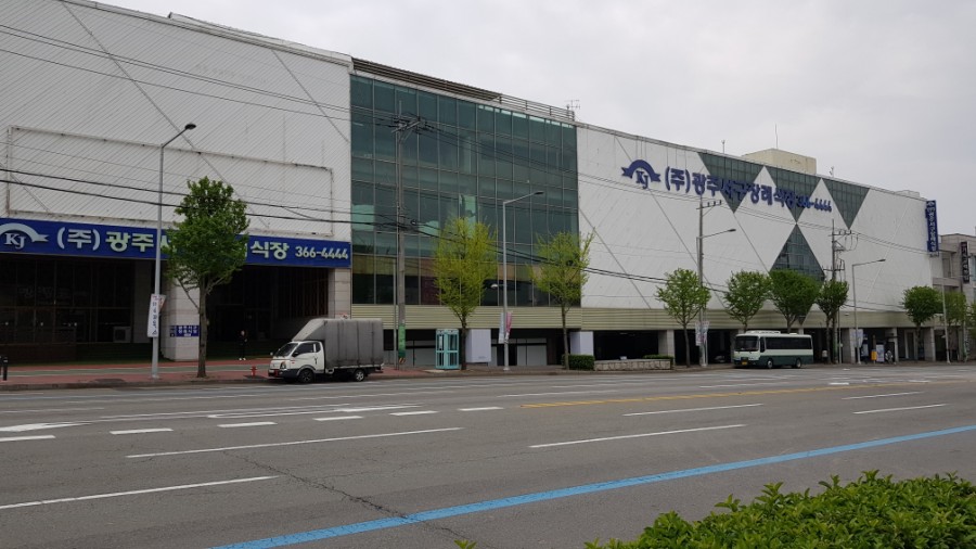 광주새롬공인중개사학원 이미지