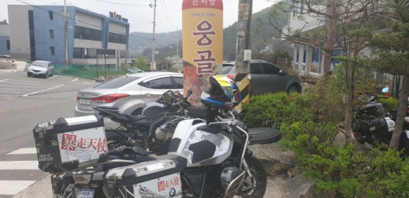서초꽃마을주유소 이미지