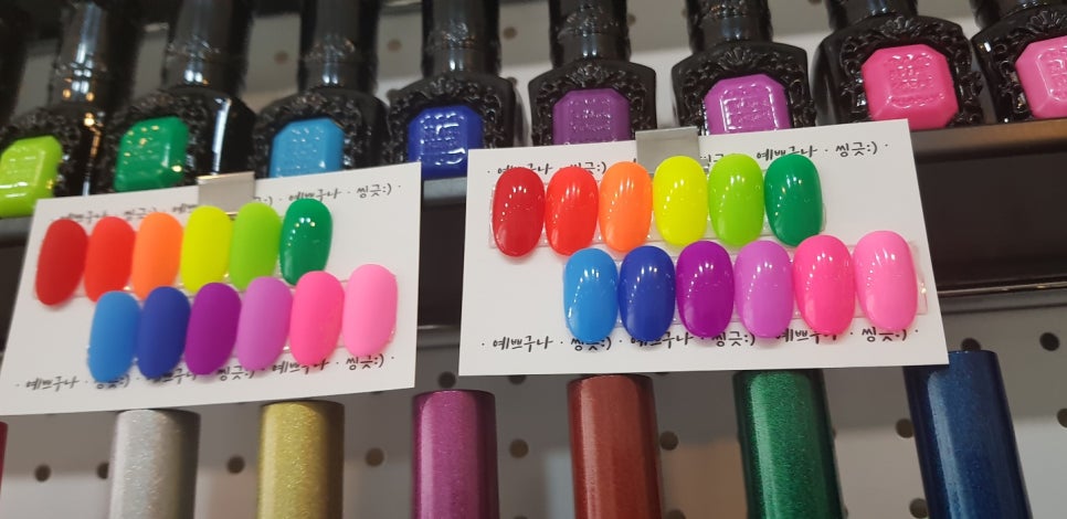 원네일&속눈썹 이미지