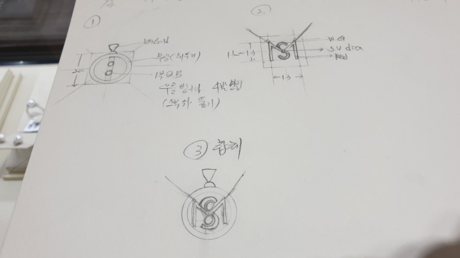 디자인스케치 이미지