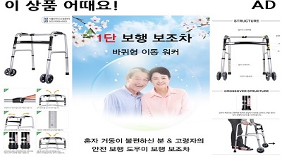 모다들엉여행사 이미지