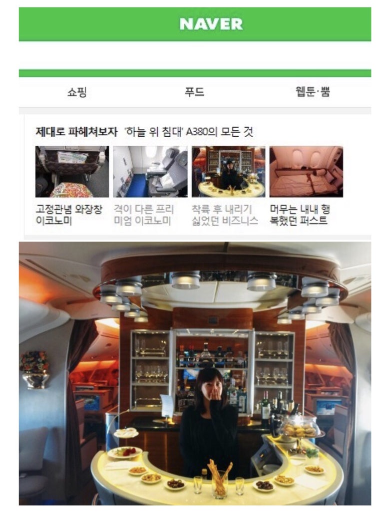 덕산다방 이미지