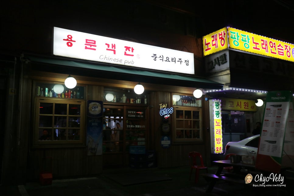 복드림마트 이미지