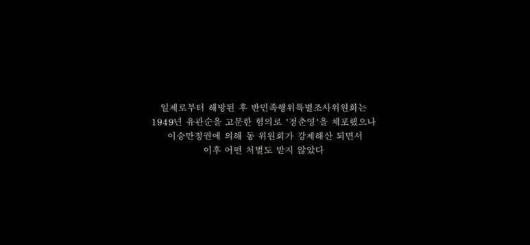 하얼빈마라탕 이미지