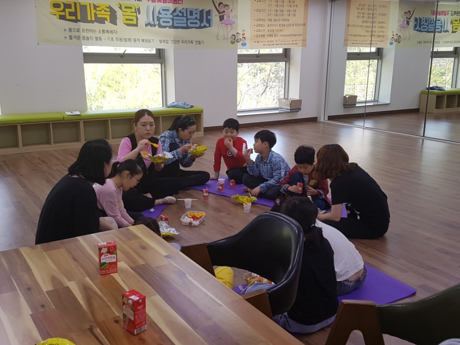 봉구스밥버거풍암점 이미지