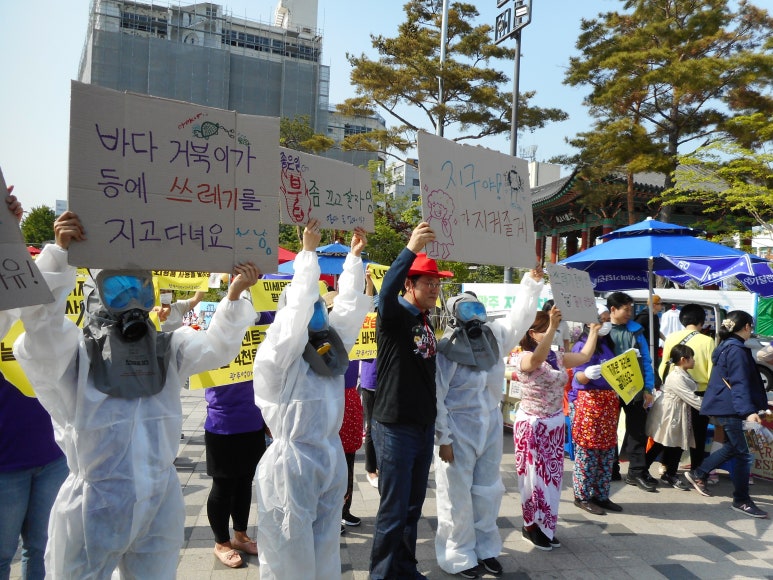 환경운동연합에코생활협동조합 이미지