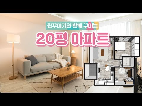 골드건축인테리어 이미지