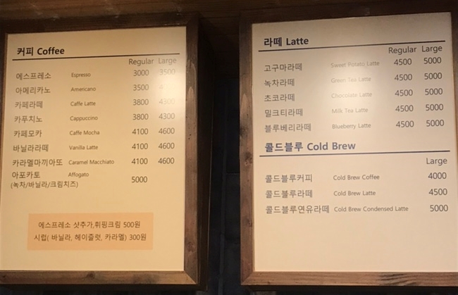 소림다원 이미지