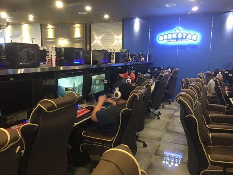 쓰리팝피씨방 이미지