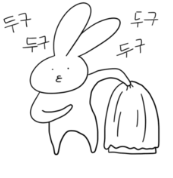 한스베이커리 이미지